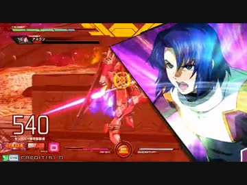 【真冬の自宅祭】機動戦士ガンダム EXVSMB　新年自宅祭2016