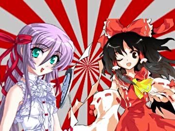 mugen アルで昇華208