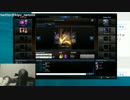 12月30日【lol】KR そろQ ベルコズサポ　プラチナ5 1