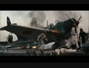 ミッドウェー「MIDWAY」英語版