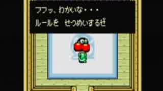 ゼルダの伝説ふしぎの木の実を実況プレイ　part35（大地の章）