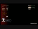 東亰ザナドゥ　プレイ動画　幕間_10