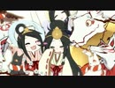 【あけおめ。】神のまにまに 歌ってみた【MIGUMA】