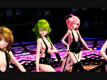 【ＭＭＤ】威風堂々「Rin.Neru.Luka.IA.Meiko.Gumi.Teto.Miku.SeeU」小悪魔Ｖer