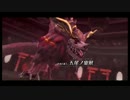 東亰ザナドゥ　プレイ動画　幕間_11