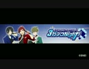 【第39回】アイドルマスター SideM ラジオ 315プロNight!