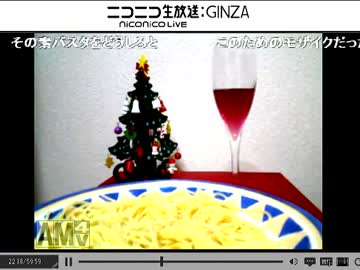 諒子のニコニコ生放送第11回前半　クリスマス配信