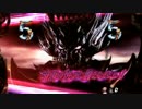 【パチンコ】CR暗黒騎士呀鎧伝FF バトル74回
