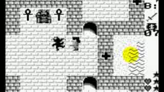 希少！新品！レア！『ウルティマ 失われたルーン』 | unimac.az