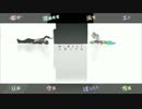 【YEAR企画】サリシノハラ【8人合唱】
