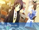 【人魚を愛でる】l@ve once part5【実況】