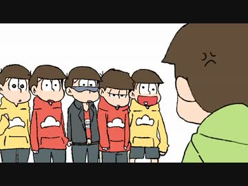 ごっつええ松野家【ゴレンジャイ】