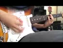 【ラブライブ！】僕らは今のなかで (LittleMore-Rock Mix)を弾いてみた