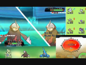 【ポケモンORAS】むむっとレート2100を目指してシングルレート実況　part8