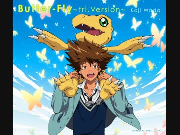 【歌ってみた】Butter-Fly～tri.Version～【イブリース】