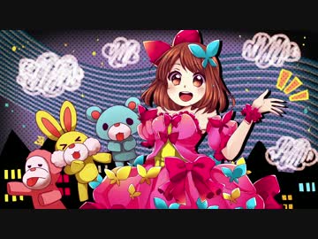 ♡.なんでやねんねん　歌ってみた　ver.柊優花