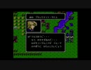 関西人のファイアーエムブレム暗黒竜と光の剣ハーレム縛り実況 第33章