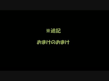 【作業用BGM】ロゼEND曲メドレー【乙女ゲー】(※追加修正版)