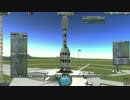 【KSP】全バイオーム制覇 Part.14-2【ゆっくり実況】