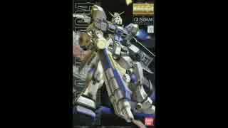 人気の スネちゃま 動画 26本 ニコニコ動画