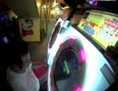 228 バッドエンドナイト　AD EX