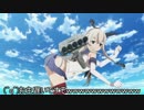 【ゆっくり実況】鬼嫁と駆逐艦長のWoWs　その11