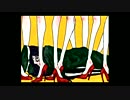 真っ赤な靴でこの私の頭を踏みつけて ／ 初音ミク（ein）