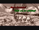 【PSO2】クリスマス徒花 後編