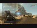 【PS4】StarWars BattleFrontに参戦 Part6