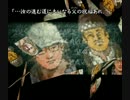 バグティクスオウガChapter-06