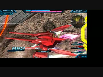 【EXVSF】ガンダムG-セルフ（アサルト）武装紹介動画