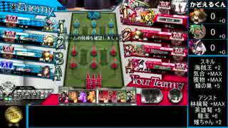 ゆっくりWLW AA5  良い子にはナイスをやるぞ インファイター・フック 外伝1