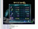 【実況】ミノルのピクミン2 その19【配信】