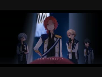 【手描きあんスタ】 ショートPVまとめ 【＋MAD】