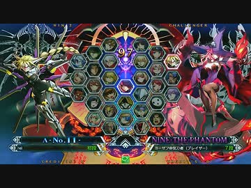 BBCF エンコードテスト