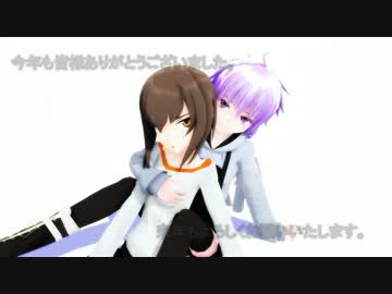 【異世界提督】×【結月提督の日常】異世界41.9話&amp;一騎当千 特別コラボ