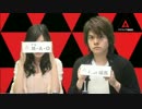 M・A・Oと内田雄馬とこーすけの好きなゲーム