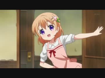 ご注文はうさぎのステーキか？？ 第6羽