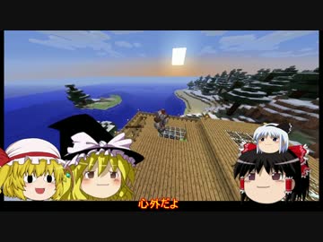 【Minecraft】リグのマイクラ3part？　新年の挨拶【ゆっくり実況】
