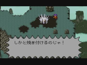 【LIVEALIVE】 人間の業を追うRPG part3 【実況】