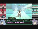 【ポケモンORAS】合計種族値制限でレーティング～part.5～【ゆっくり実況】