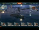 【WoWs】清霜の戦艦訓練 　番外編　峯風