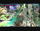 [wlw]B1リンちゃんでサンドと龍宮だーよ