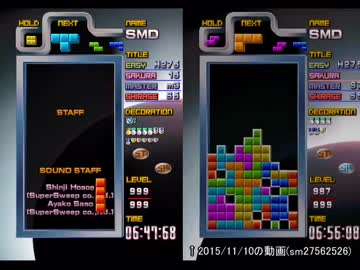 【TGM3】2015年TGM納め