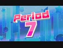 オールスター年末祭'15　今年のクイズ王決定戦!　Period7