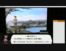 真・女神転生IV 無ルートRTA（5時間45分15秒）part1