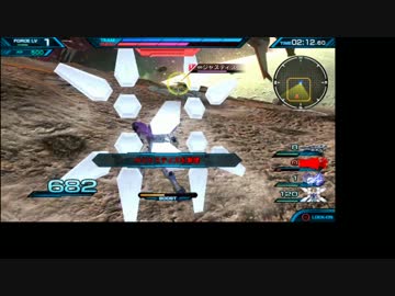 【EXVSF】ガンダムG-セルフ（リフレクター）武装紹介動画