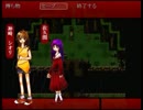 【実況】パンツ派＆トランクス派【霧雨が降る森】　part7
