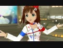 【春研】天海春香「M@STERPIECE」スターピースメモリーズ