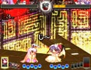 東方天舞双　交流会　15年12月28日　Part3